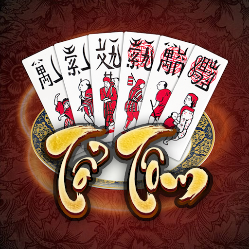 Tổ tôm là gì?
